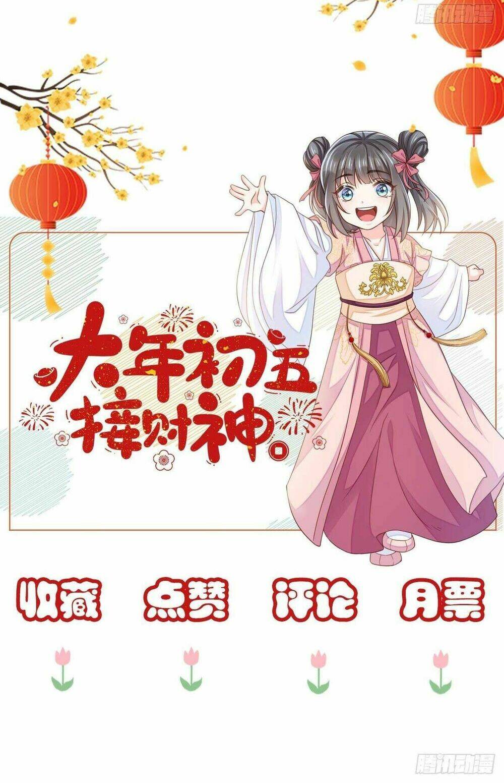 Chương 21 - Trang 80