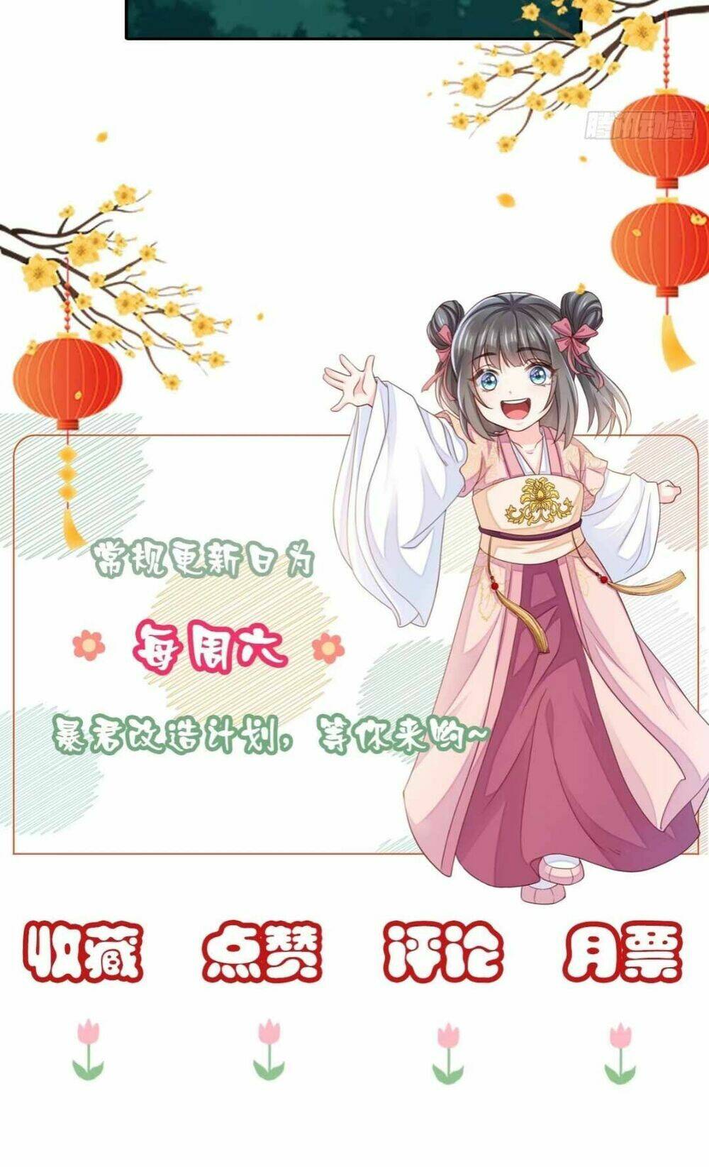 Chương 23 - Trang 88