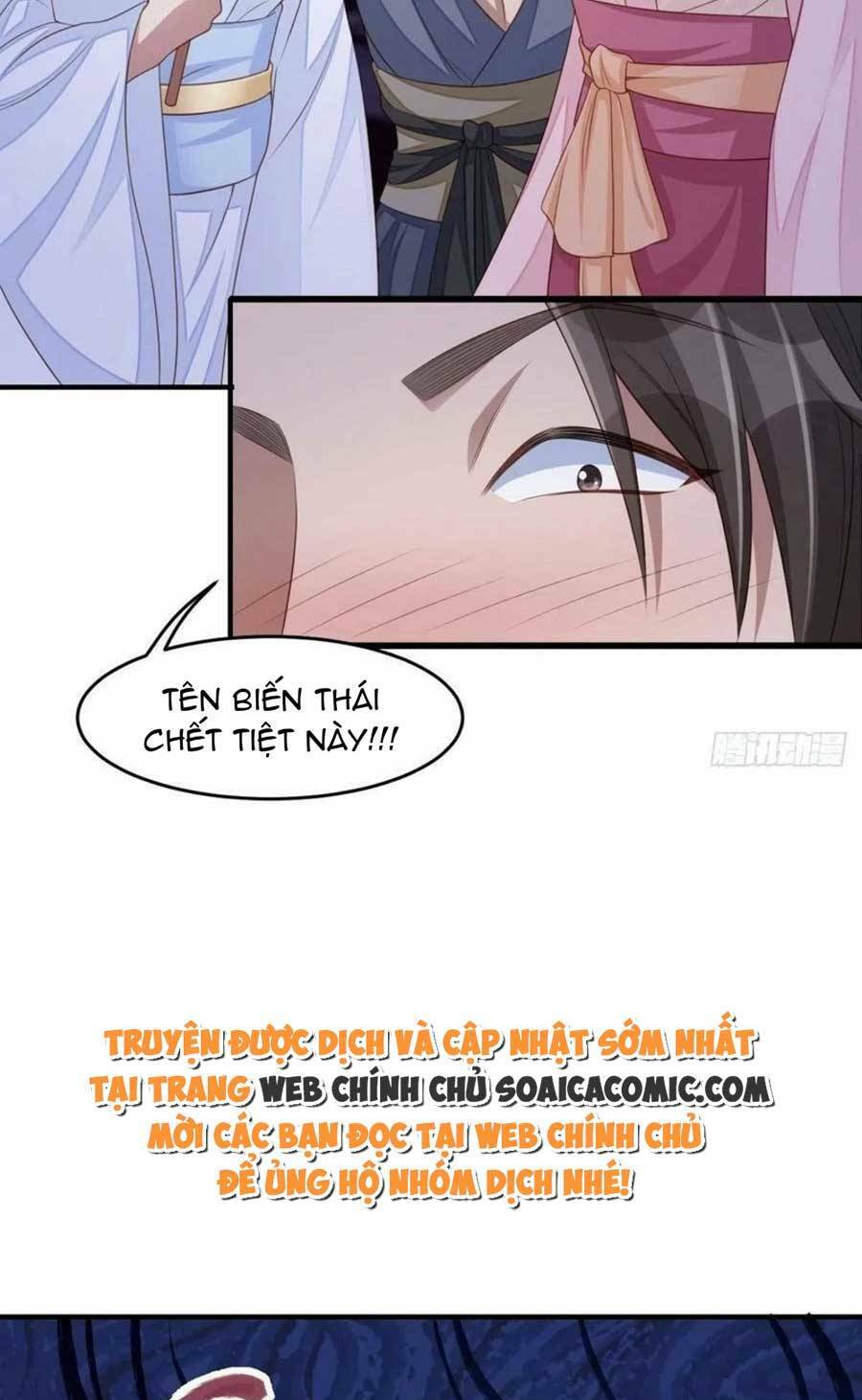 Chương 56 - Trang 17