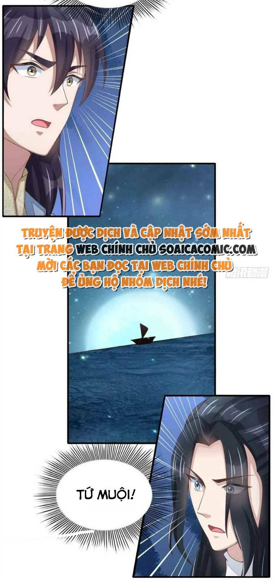 Chương 60 - Trang 5