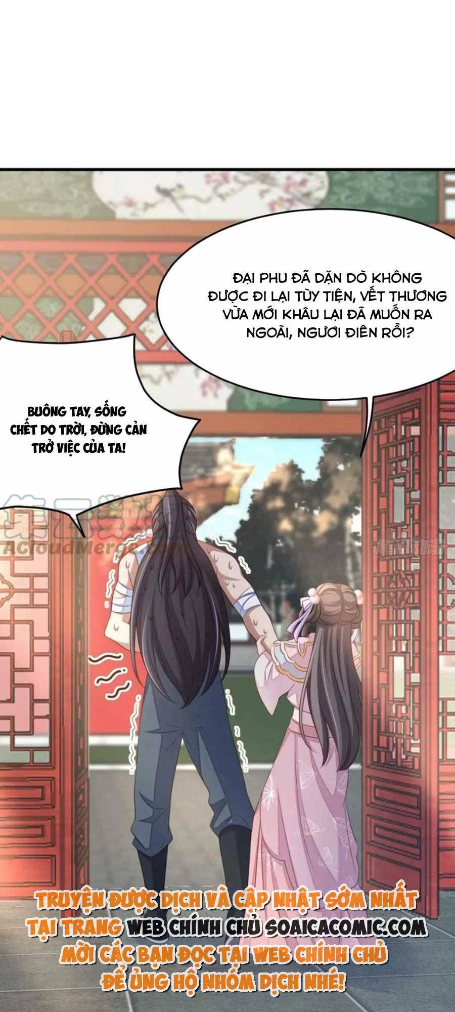 Chương 63 - Trang 17