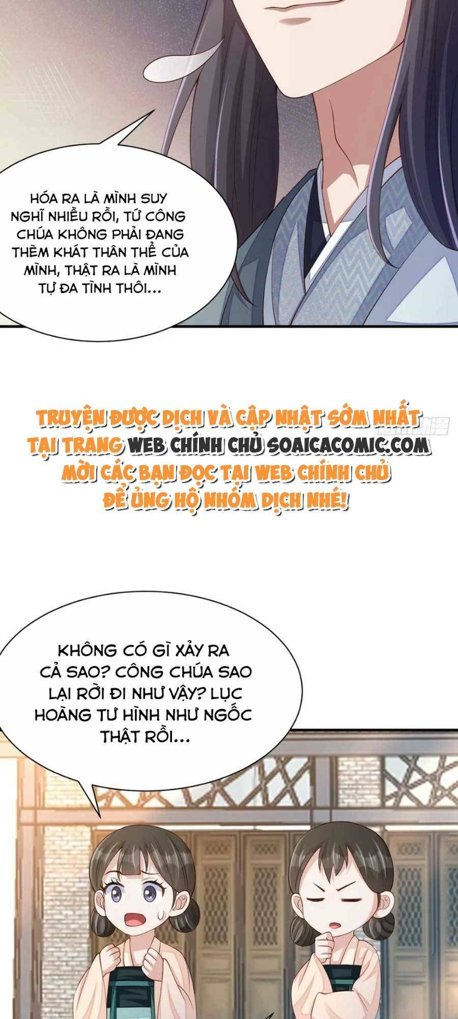 Chương 69 - Trang 25
