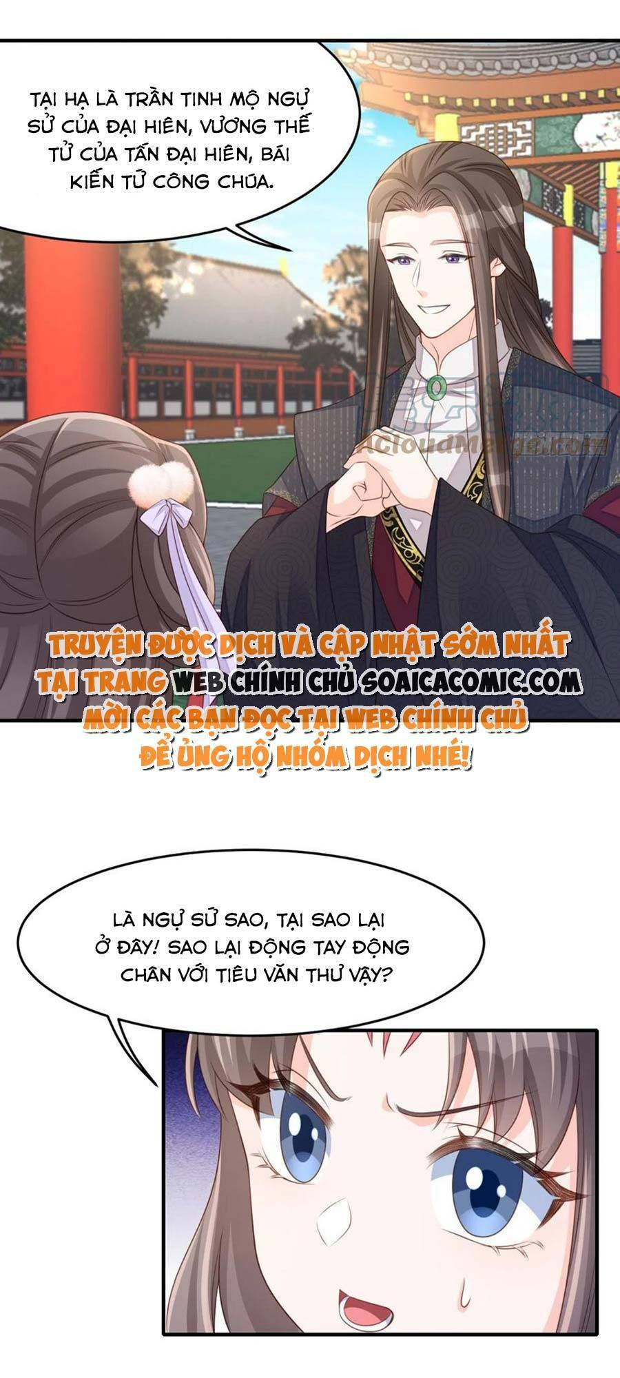 Chương 70 - Trang 7