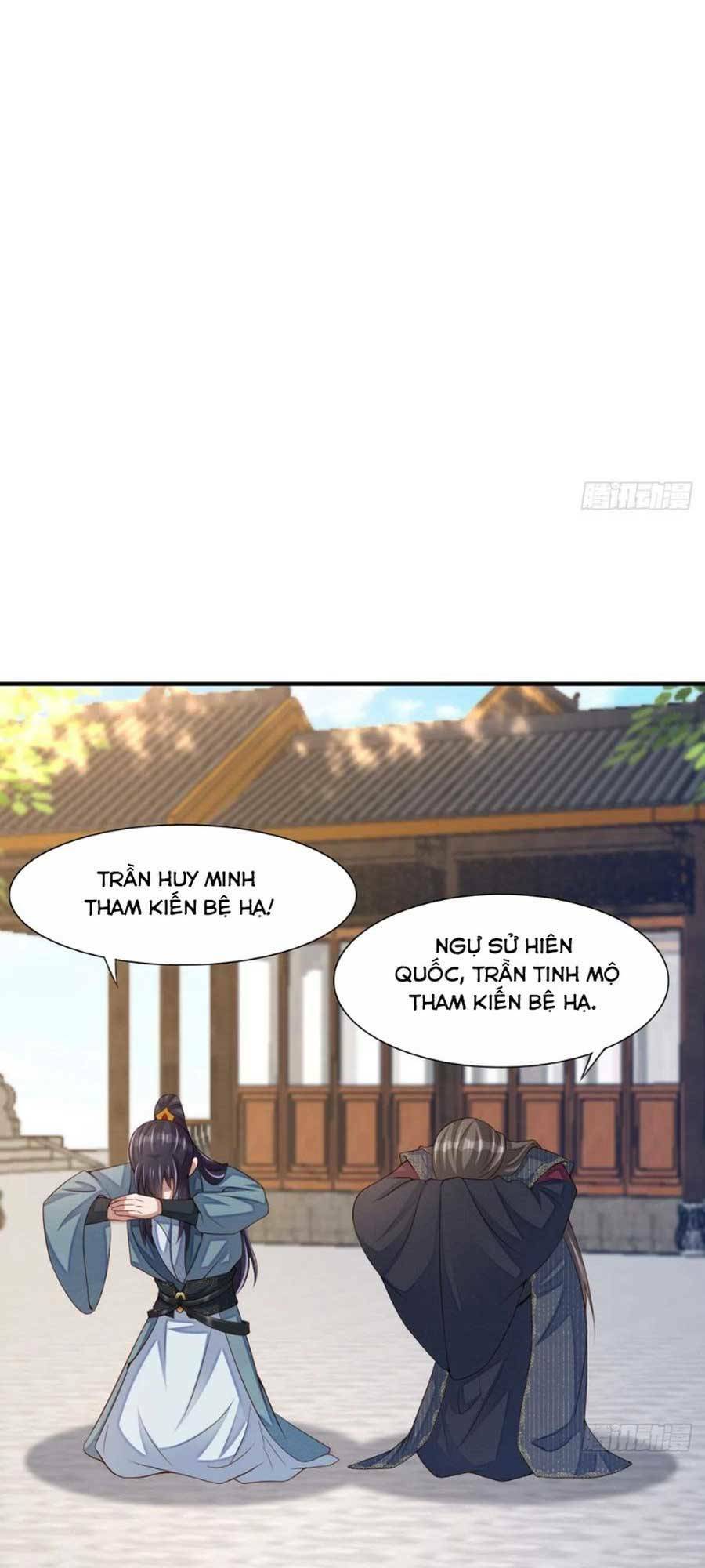 Chương 71 - Trang 17