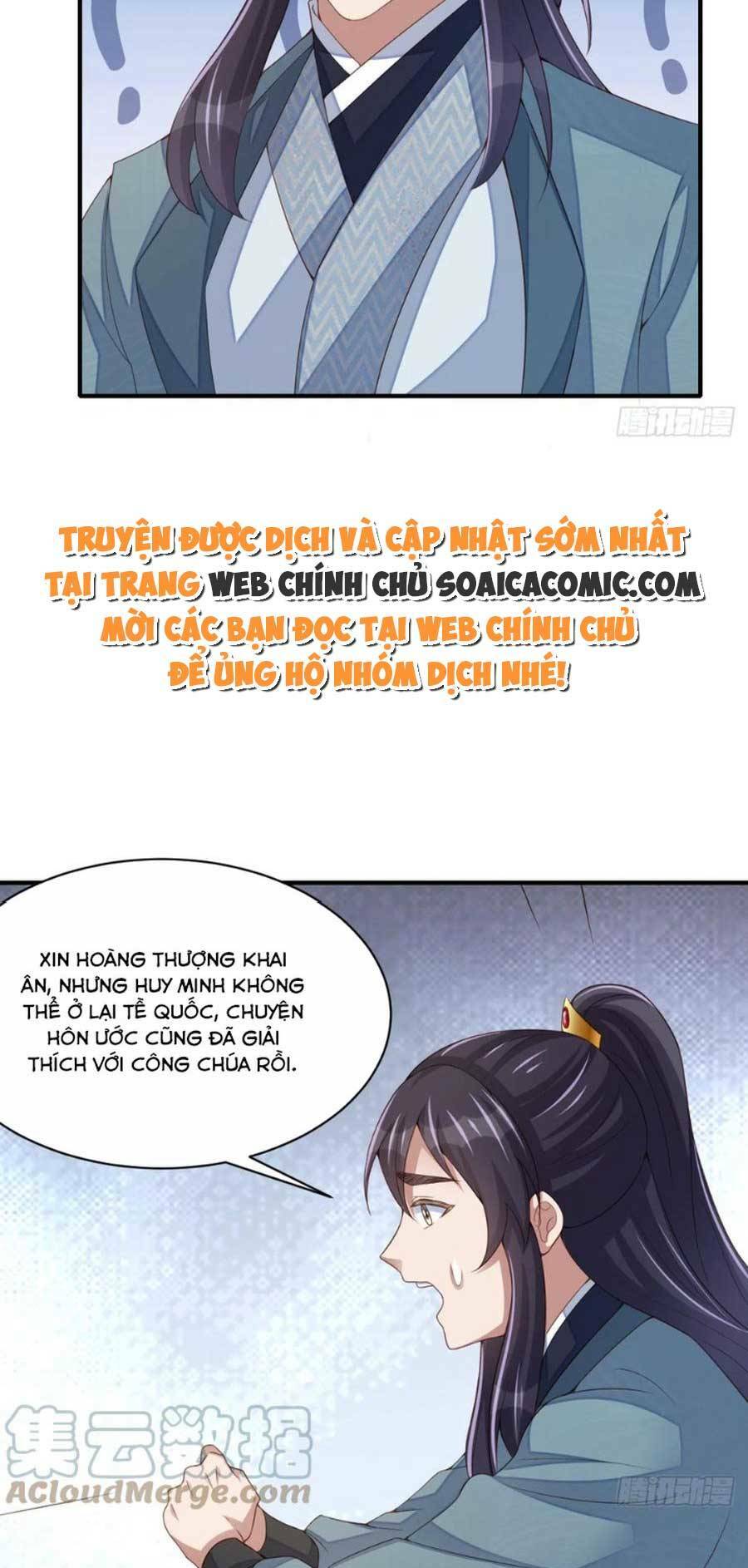 Chương 71 - Trang 25