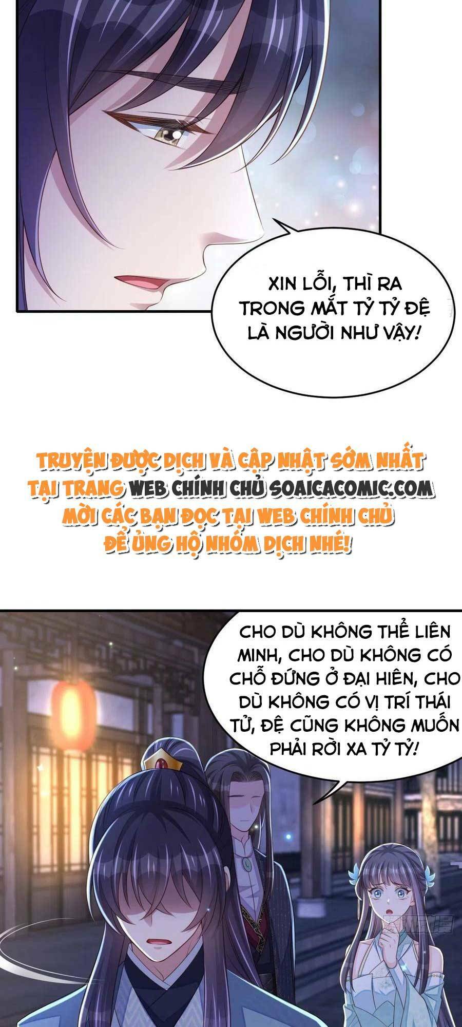 Chương 72 - Trang 16