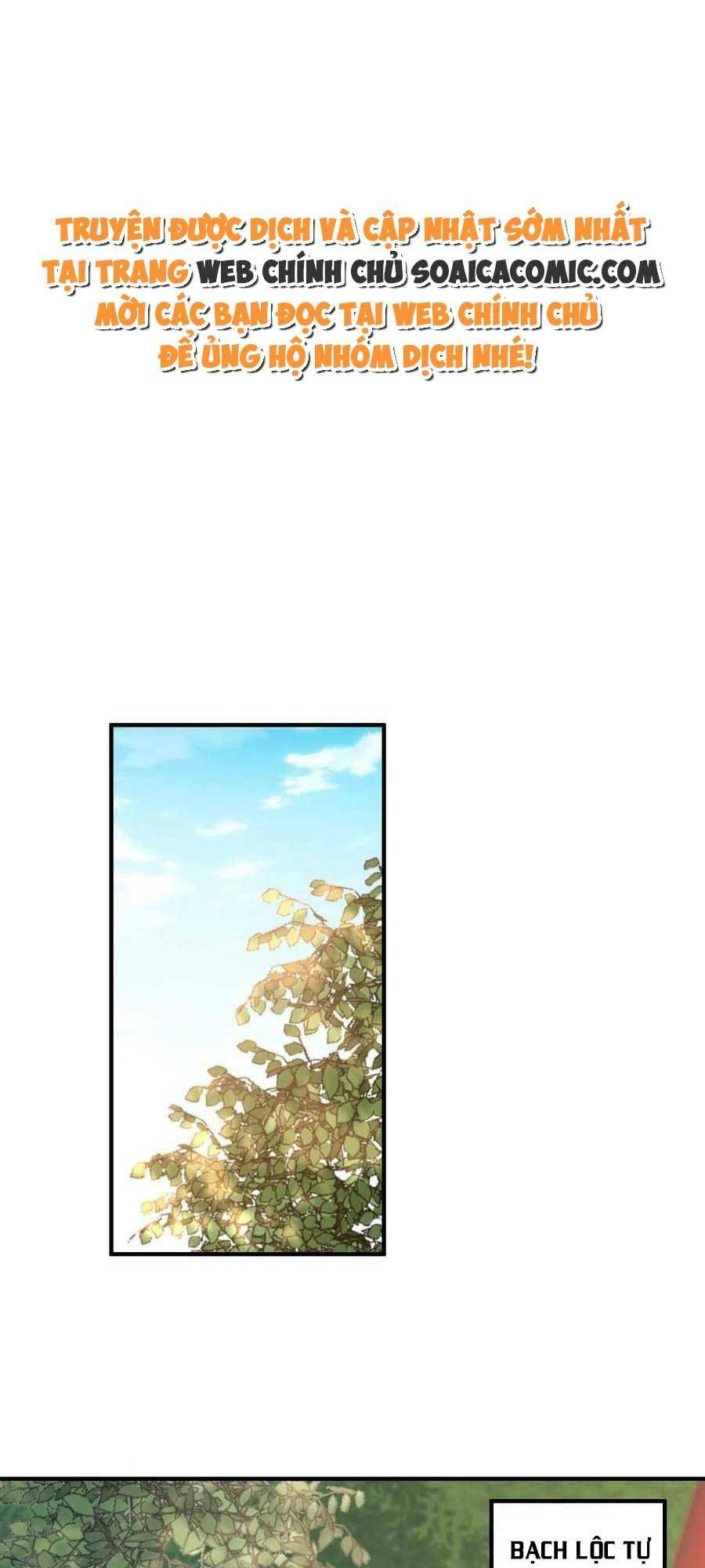 Chương 73 - Trang 1