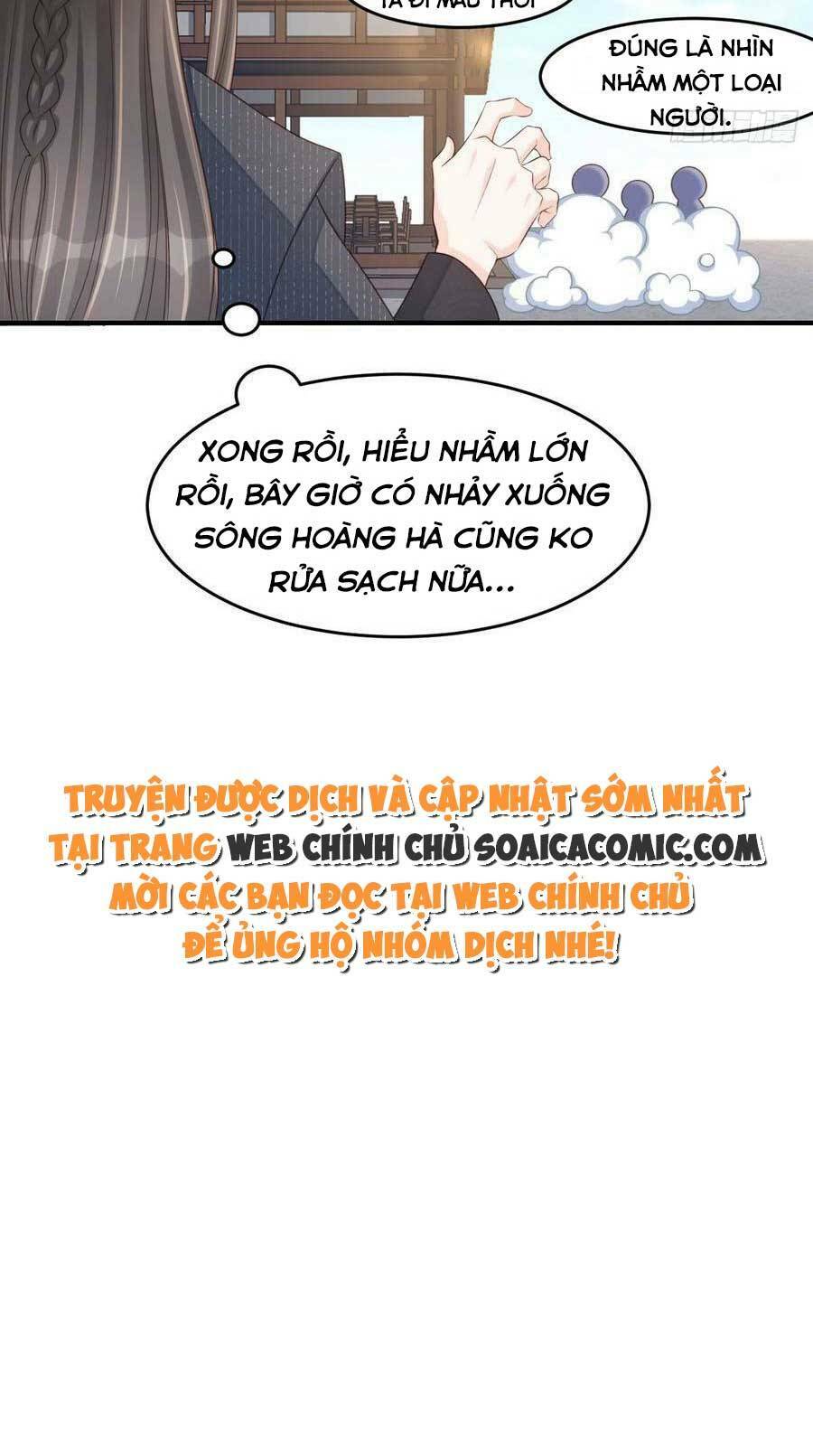 Chương 73 - Trang 21