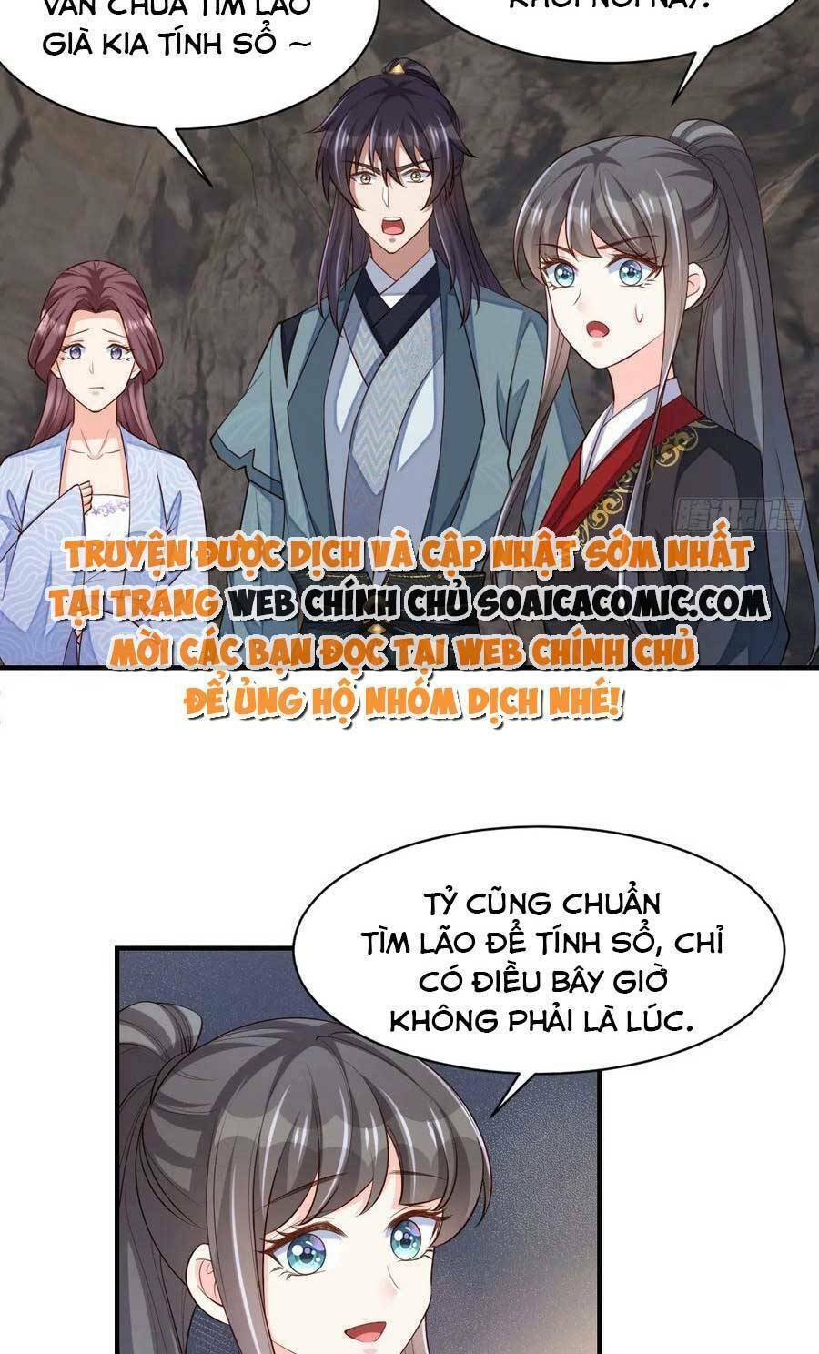 Chương 81 - Trang 12