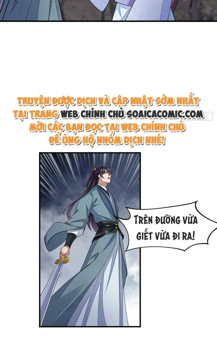 Chương 81 - Trang 14