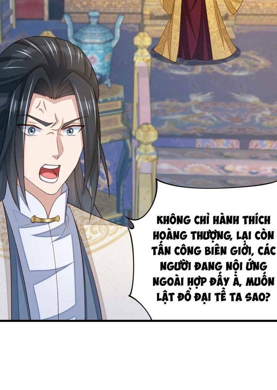 Chương 85 - Trang 42