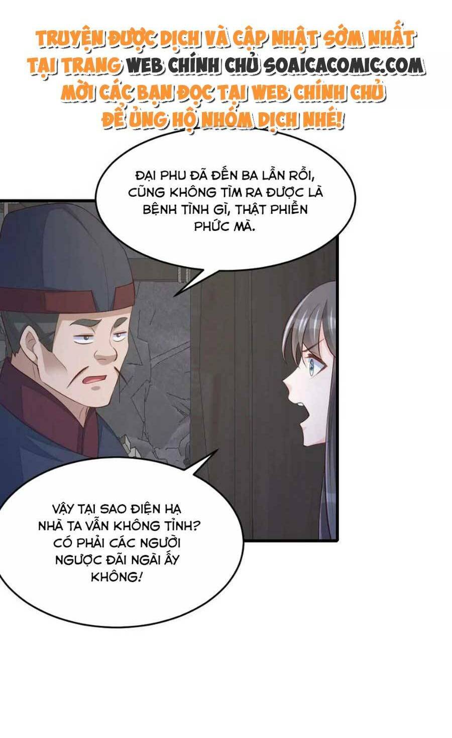 Chương 86 - Trang 33