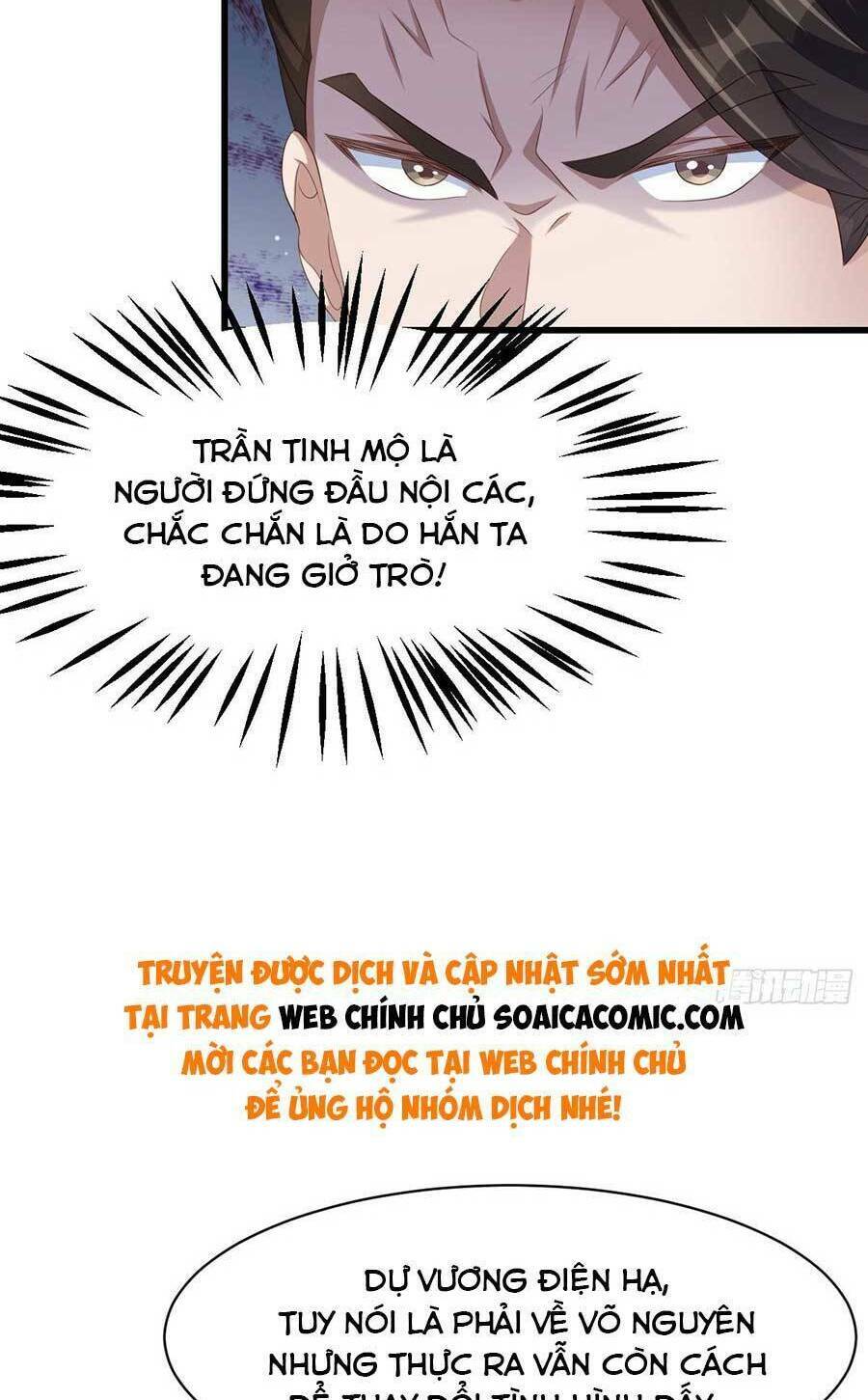 Chương 96 - Trang 73