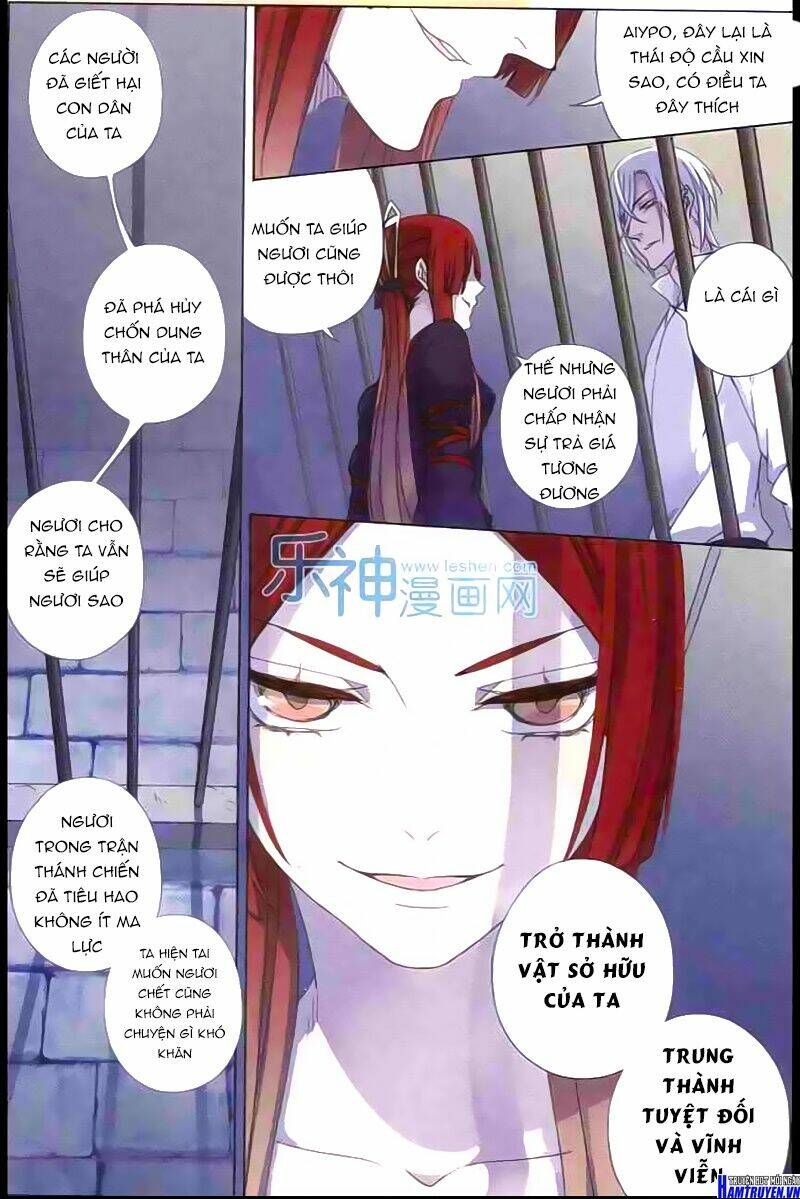 Trang 12