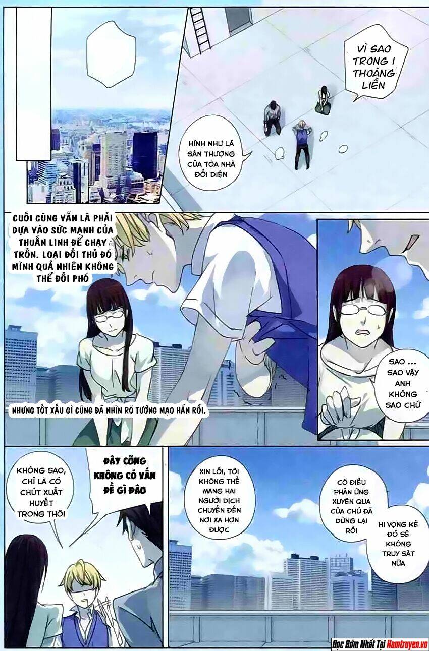 Trang 17