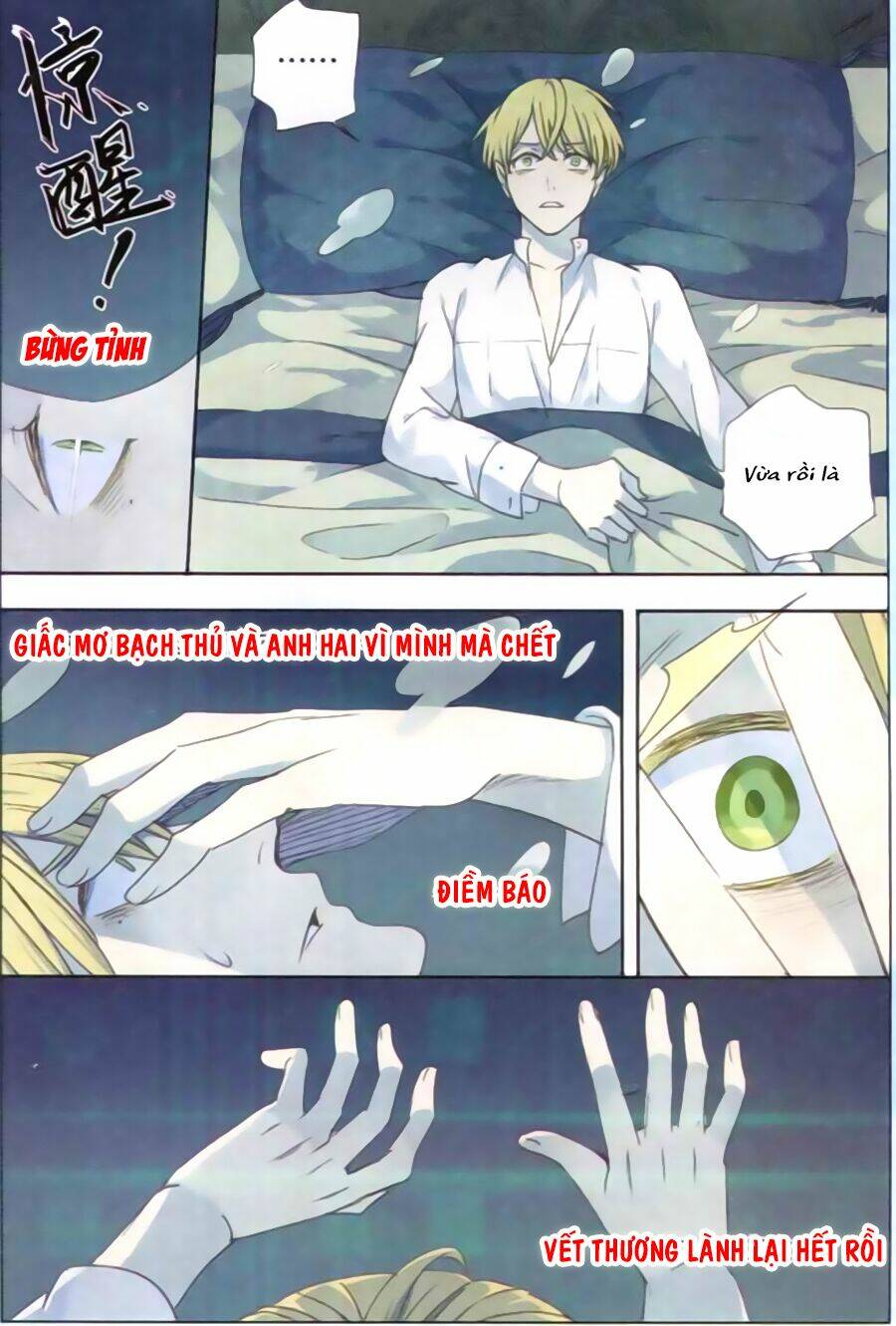Trang 5