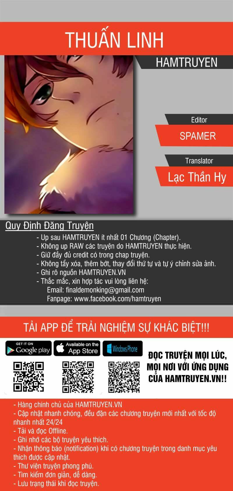 Trang 0
