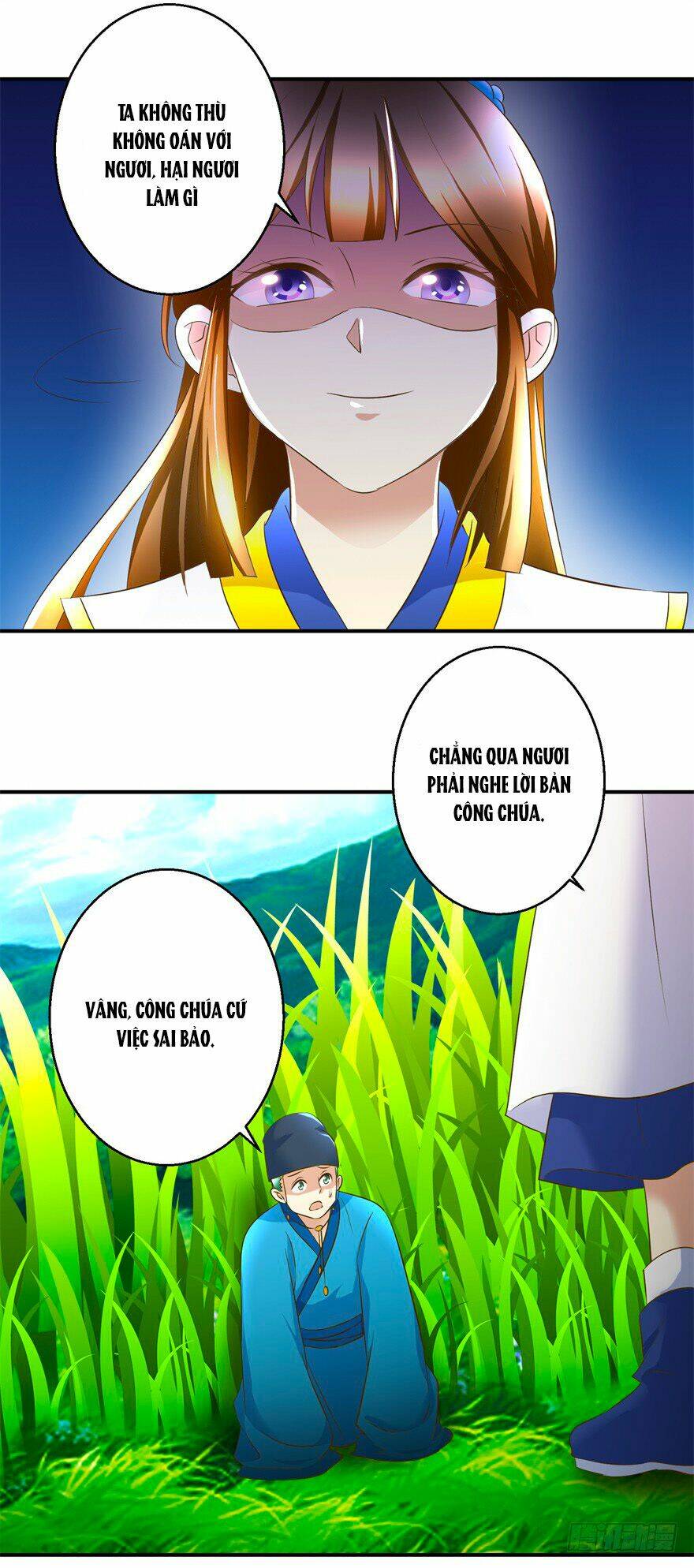 Trang 7