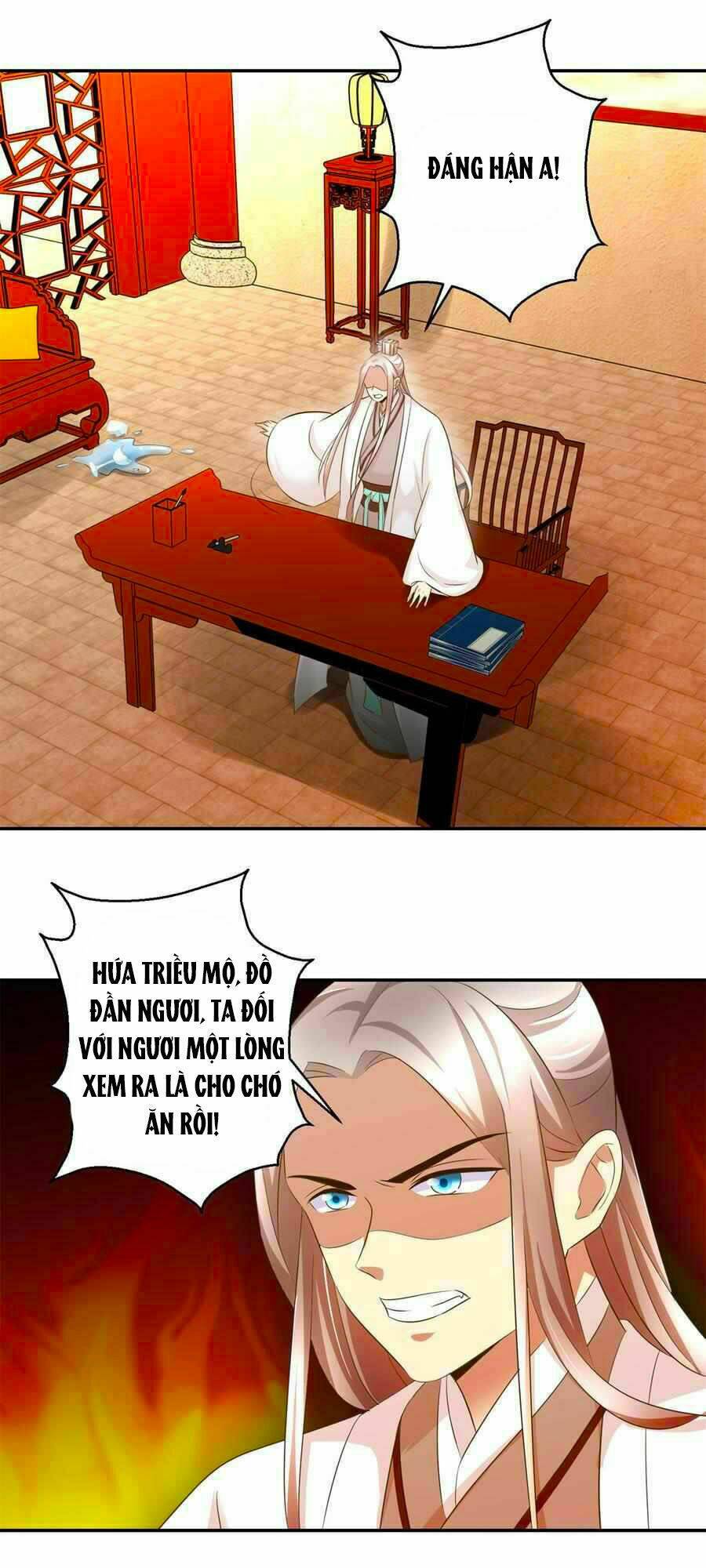 Trang 2
