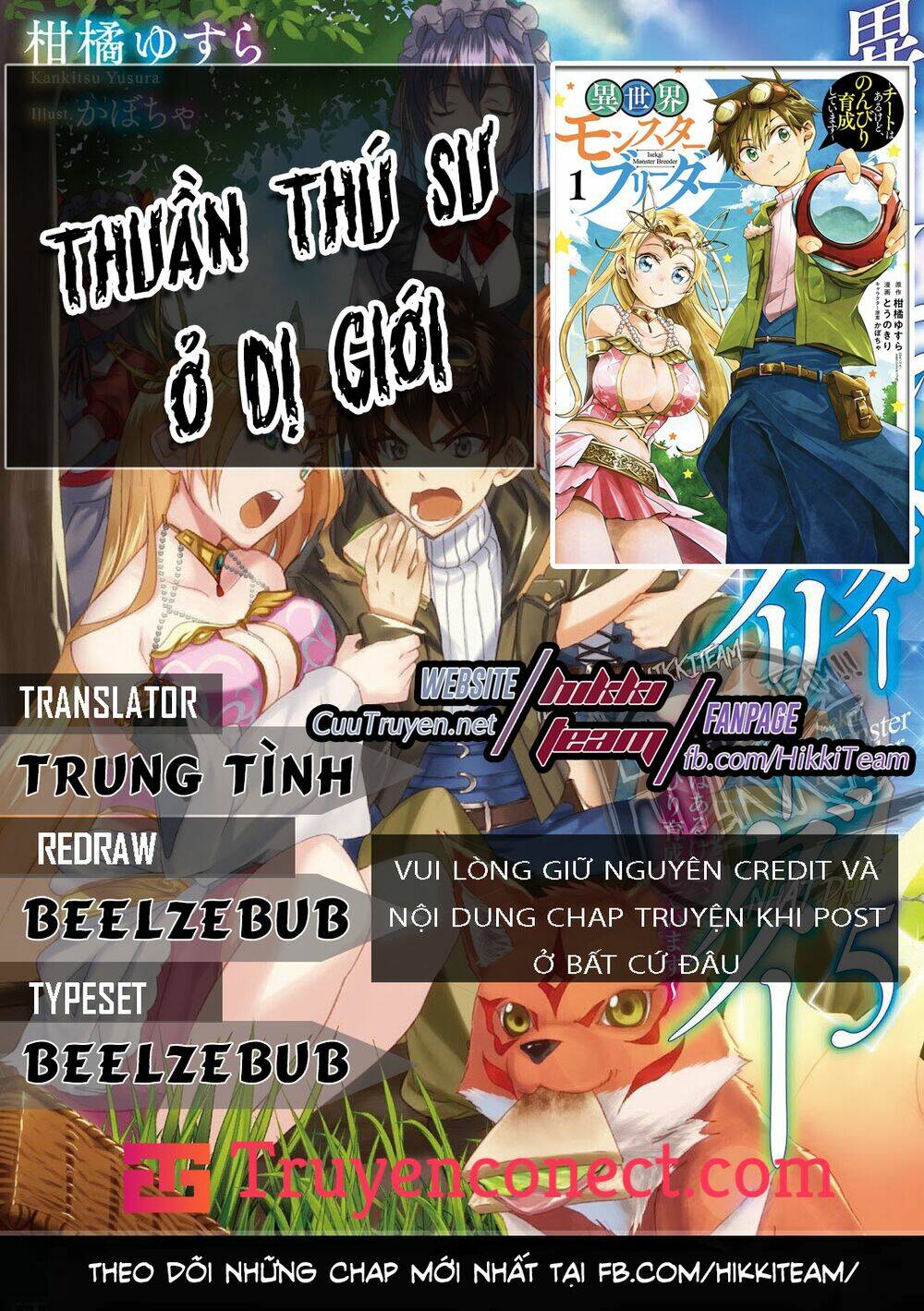 Chương 15 - Trang 1
