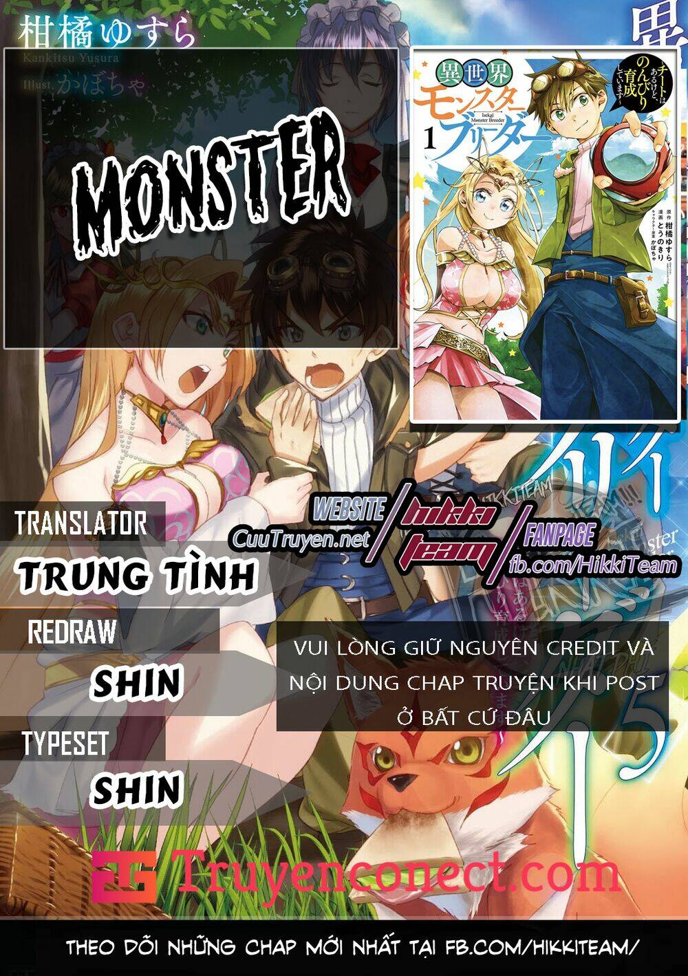 Chương 17 - Trang 3