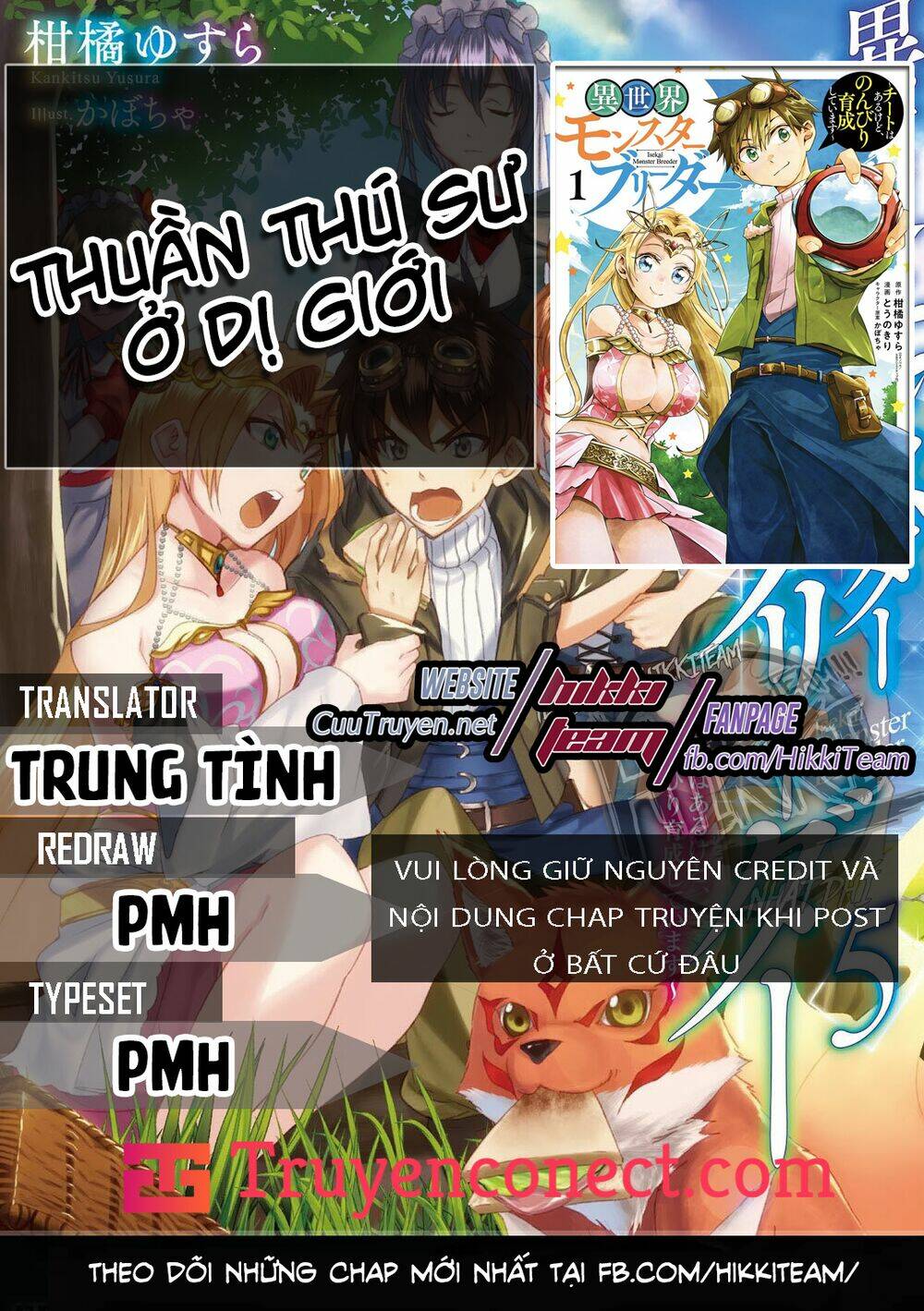 Chương 19 - Trang 3