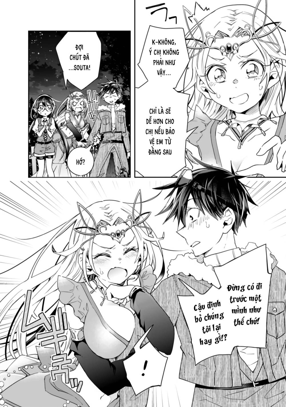 Chương 44 - Trang 3