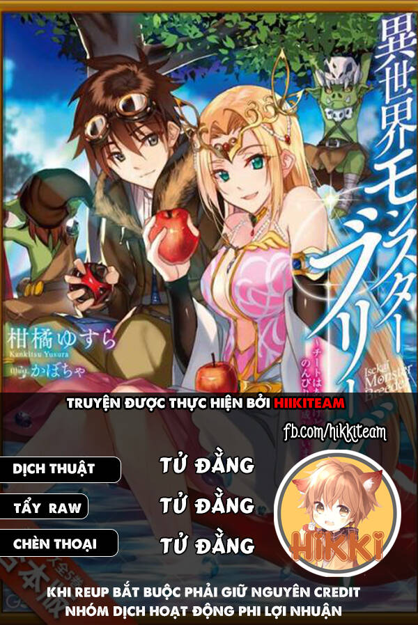 Chương 75 - Trang 1