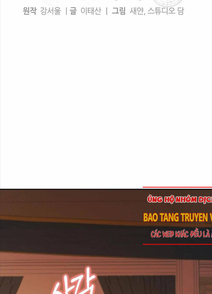 Chương 25 - Trang 3