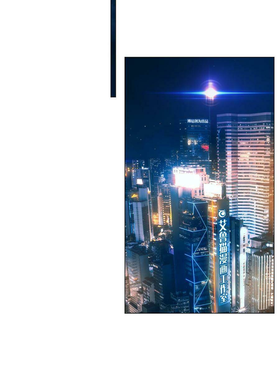 Chương 144.2 - Trang 17