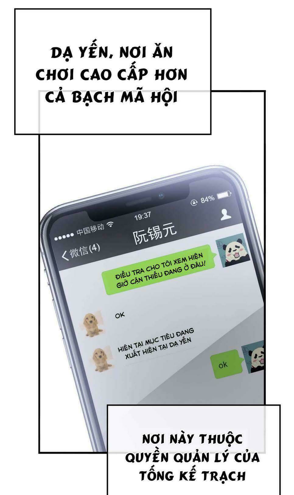 Trang 18