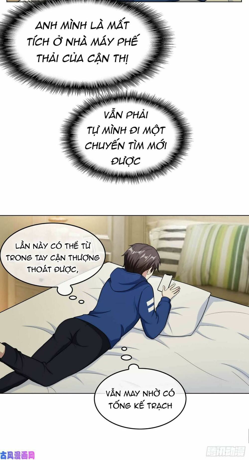 Trang 50