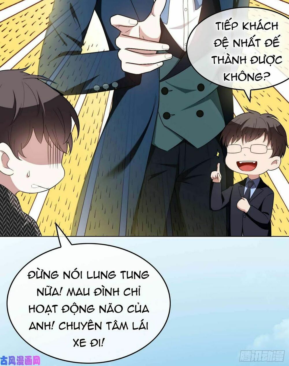 Chương 47 - Trang 72