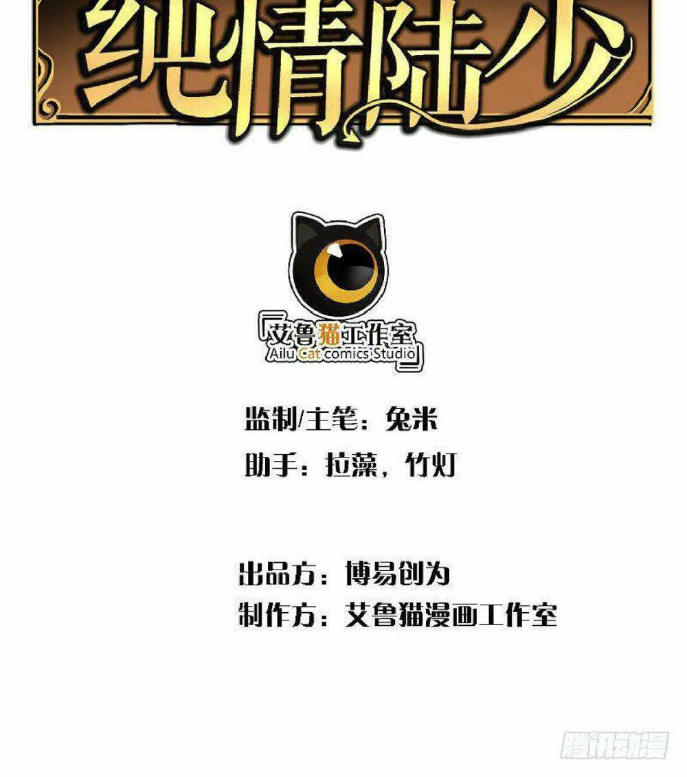 Chương 49 - Trang 19