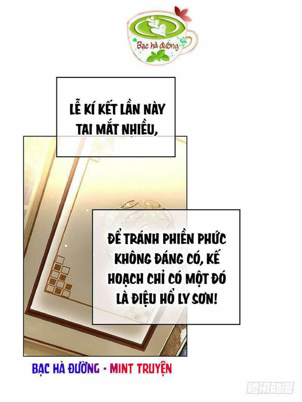Trang 0