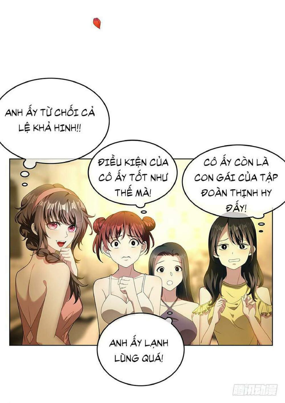 Trang 12