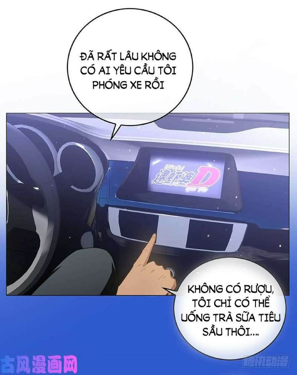 Chương 76 - Trang 14