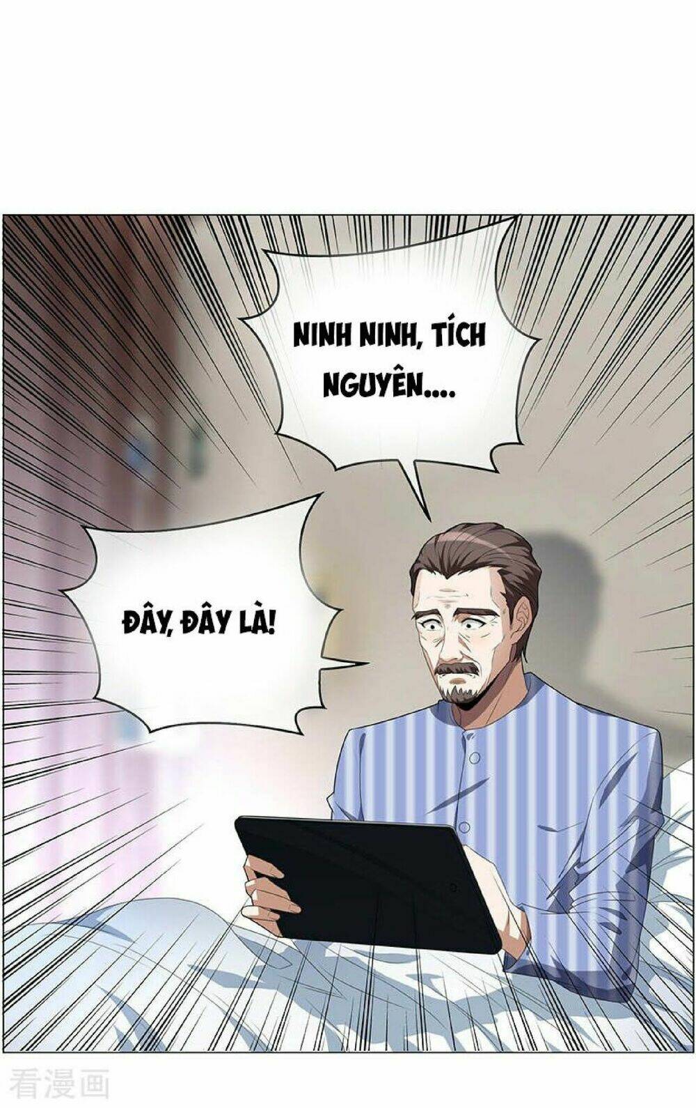 Trang 1