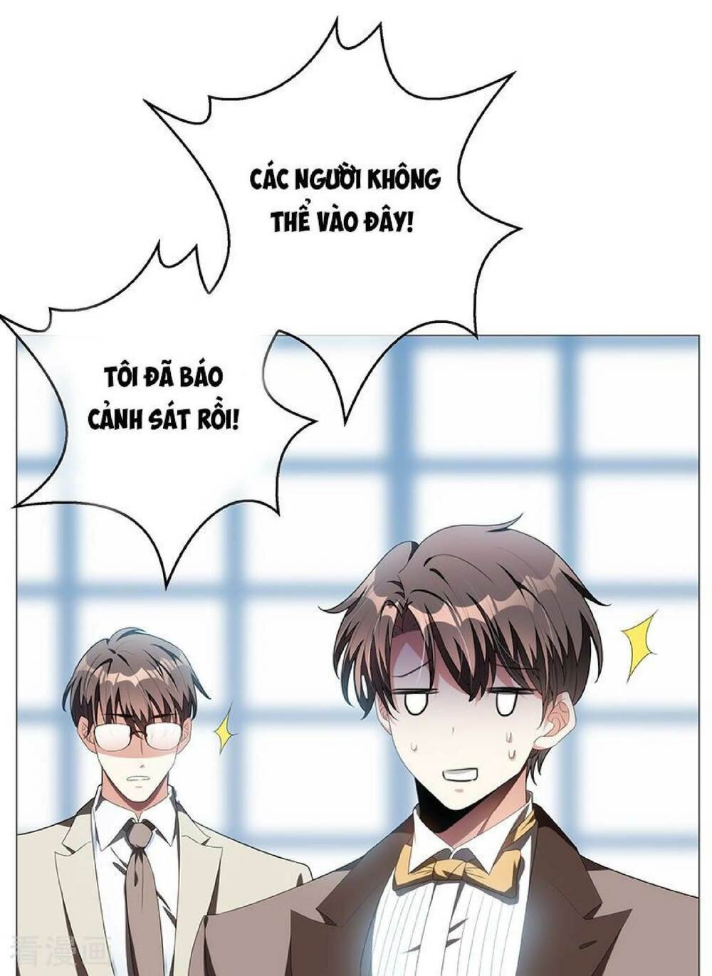 Chương 95 - Trang 14