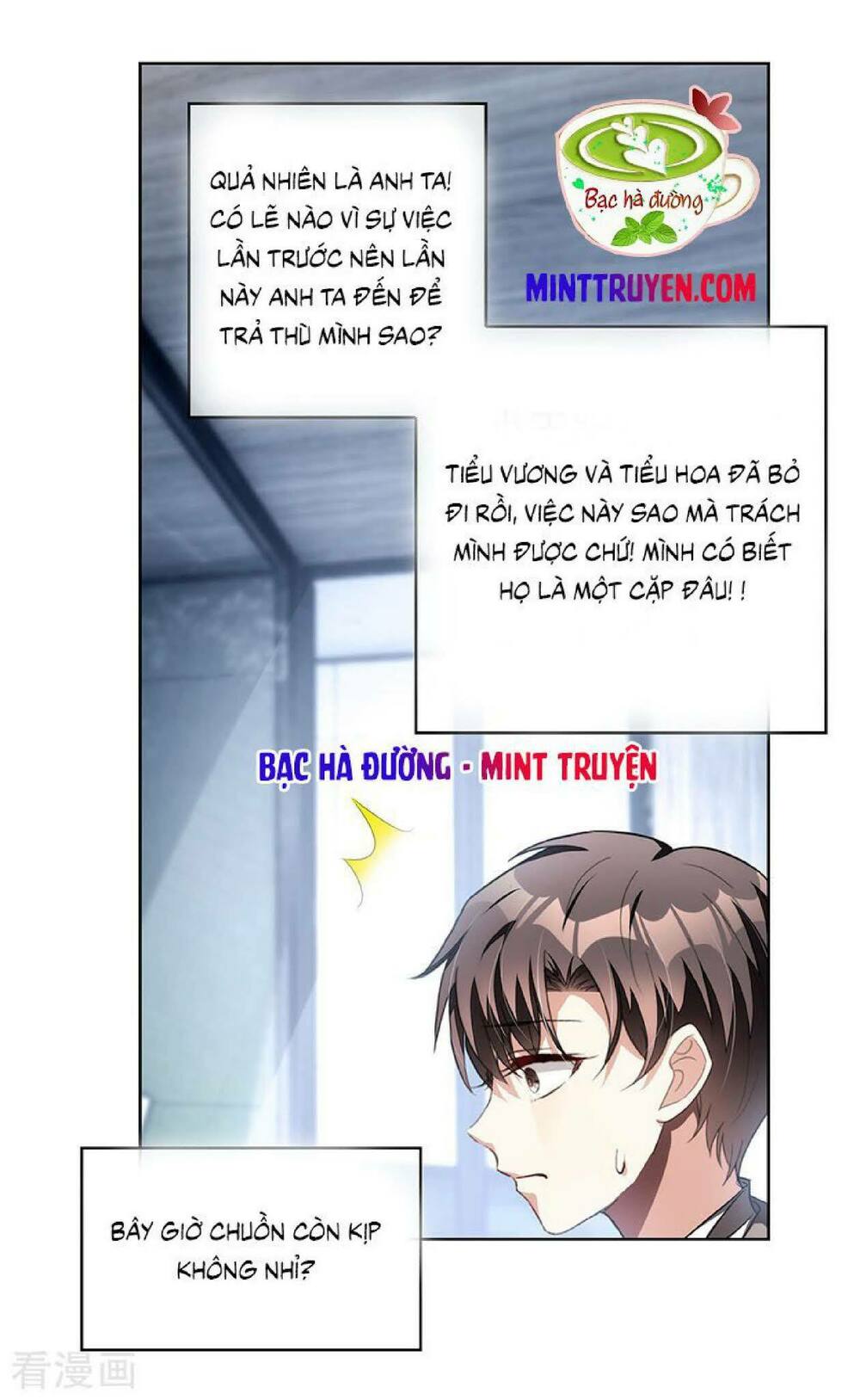 Chương 95 - Trang 21