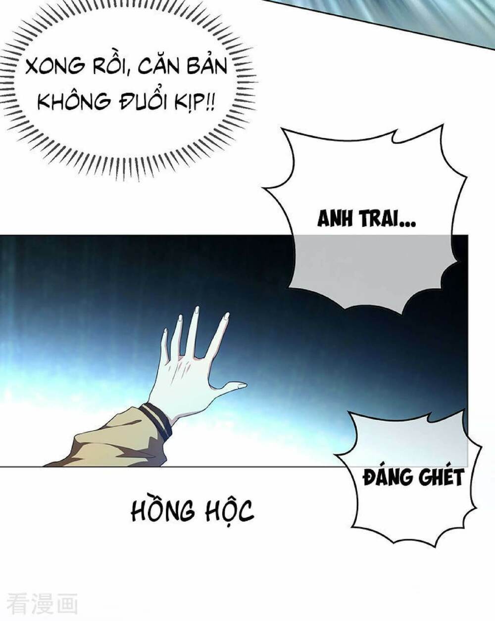 Chương 97.5 - Trang 13