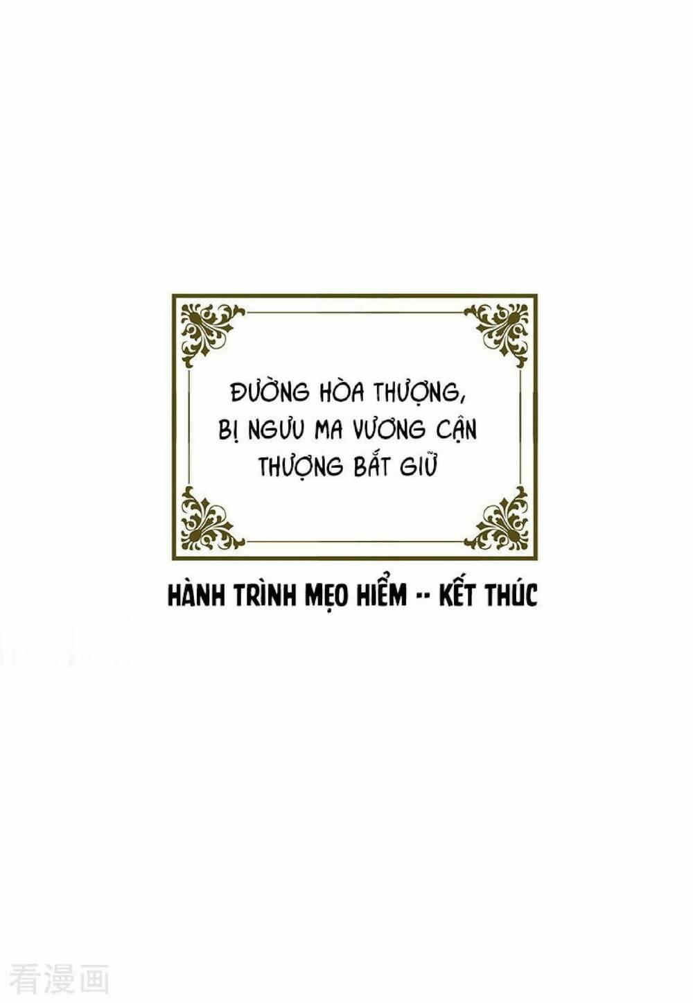 Chương 97.5 - Trang 10