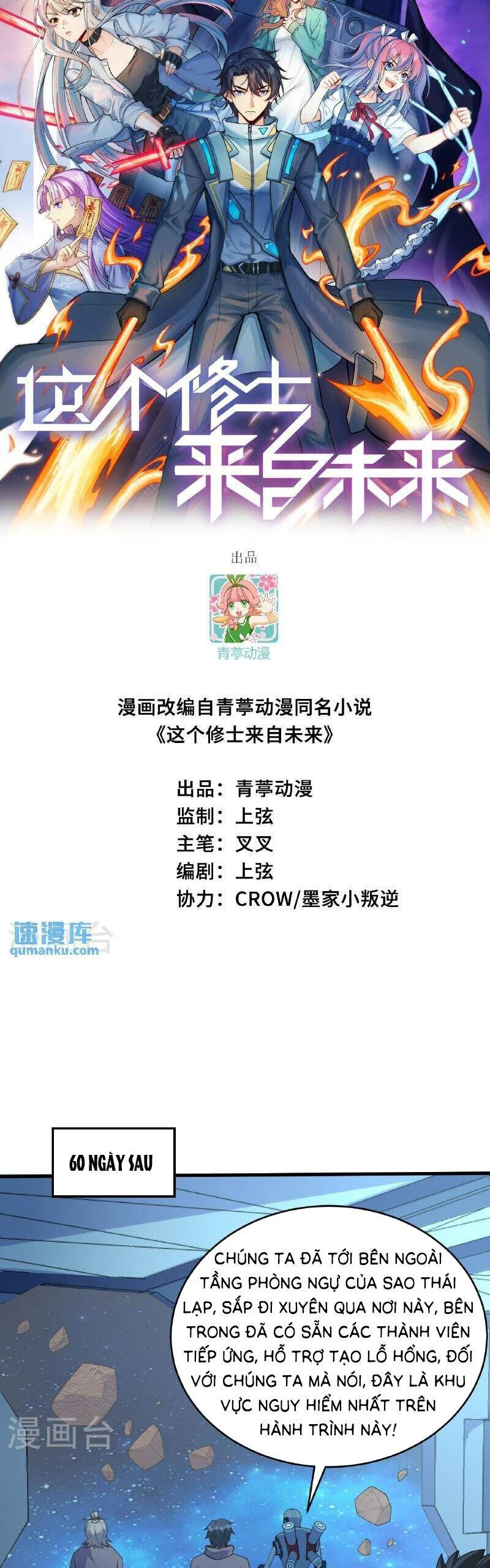 Chương 192 - Trang 1