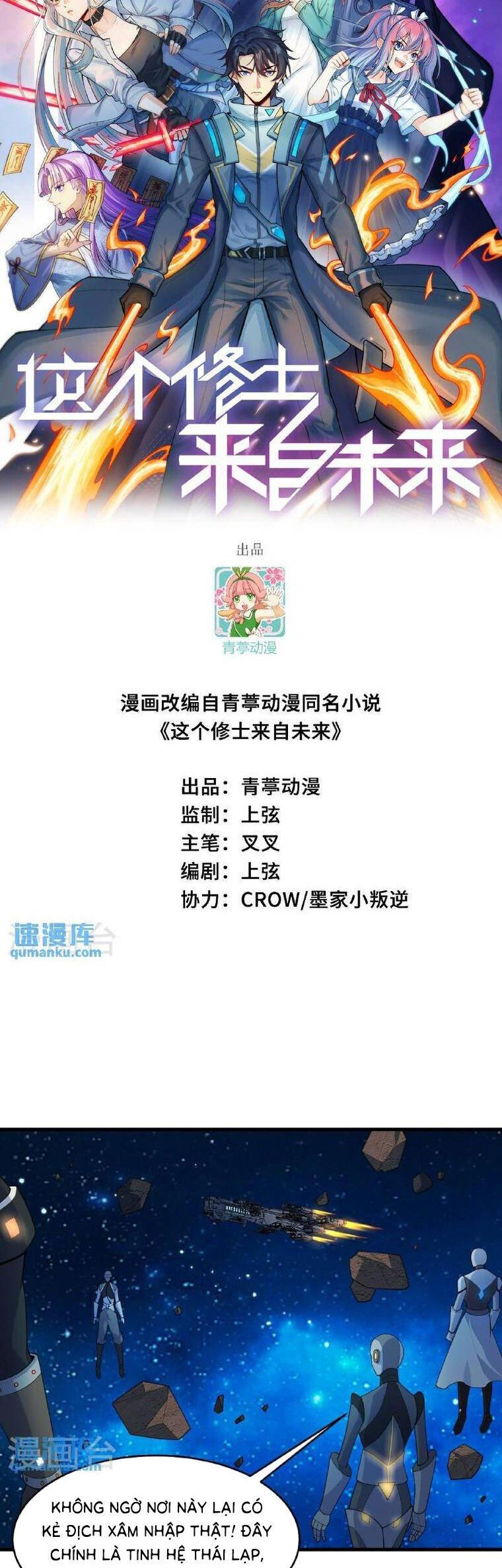 Chương 193 - Trang 1