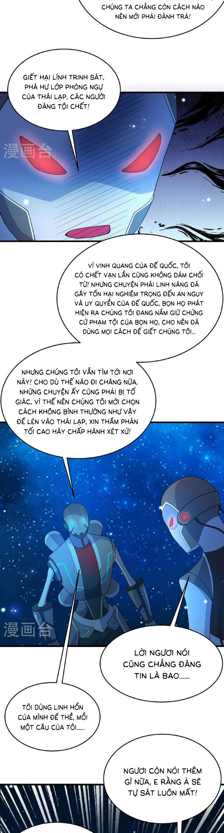 Chương 193 - Trang 8