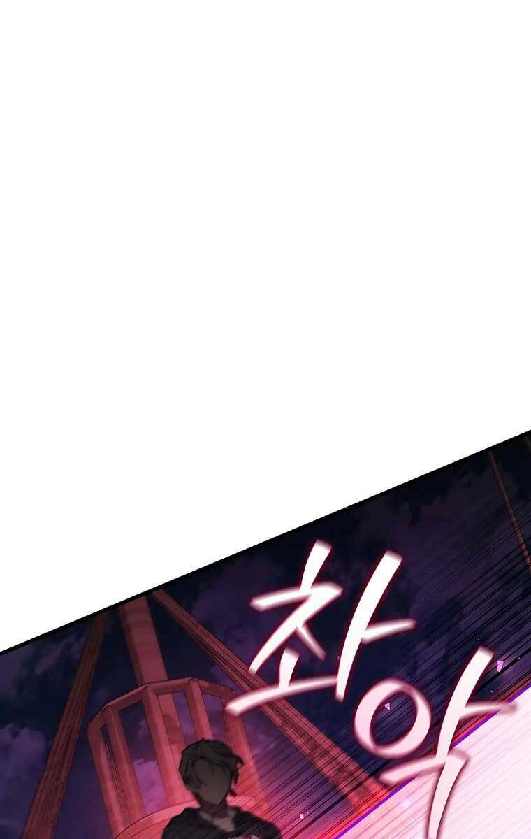 Chương 14 - Trang 1