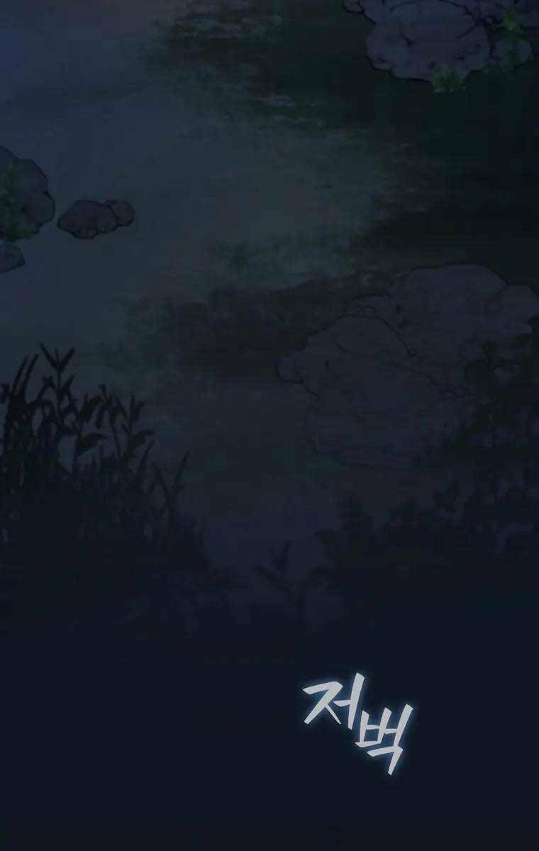 Chương 16 - Trang 103