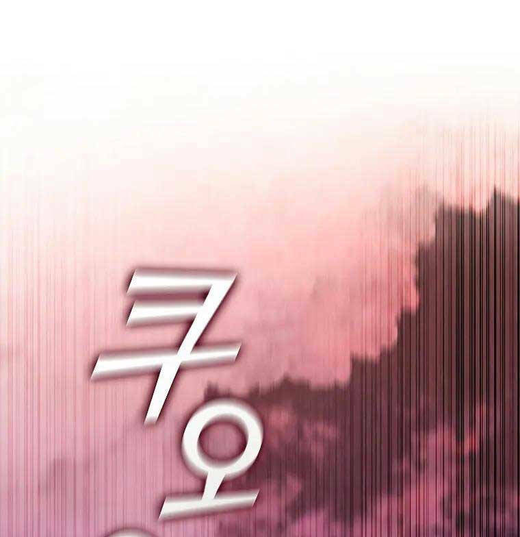 Chương 16 - Trang 115
