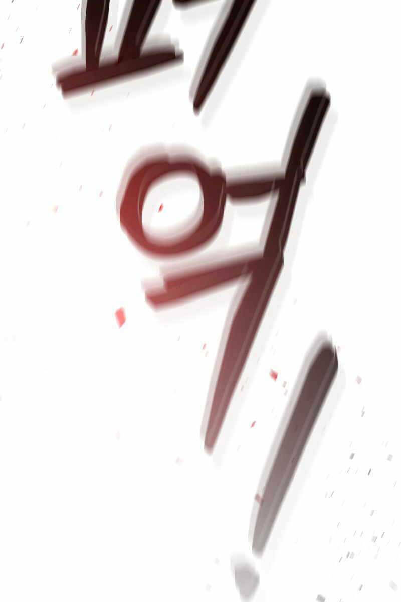 Chương 2 - Trang 104