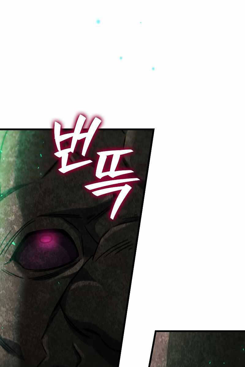 Chương 33 - Trang 72